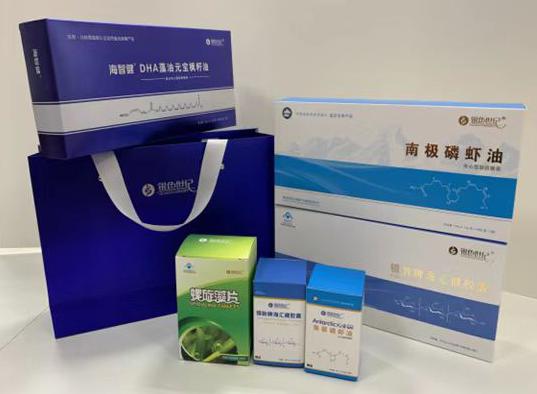 娄星包装盒定制